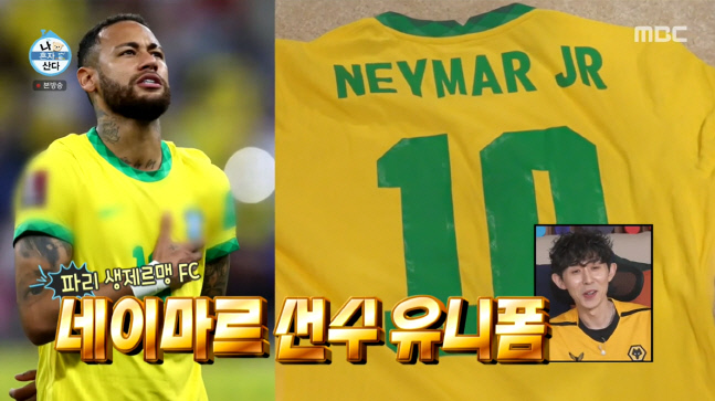 캡처_2022_08_27_00_40_03_747