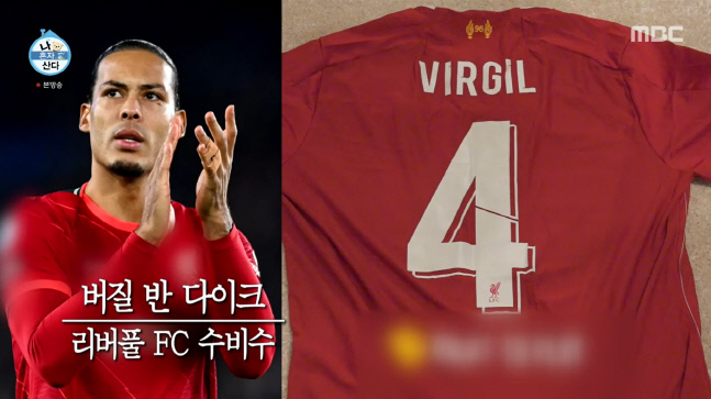 캡처_2022_08_27_00_40_03_747