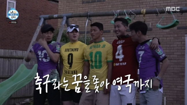 캡처_2022_08_27_00_40_03_747