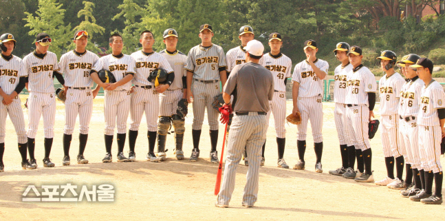 KakaoTalk_20220826_211854197