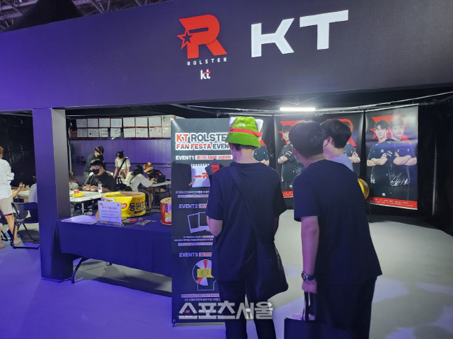 KakaoTalk_20220827_181422359