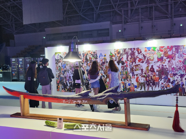 KakaoTalk_20220827_181435645