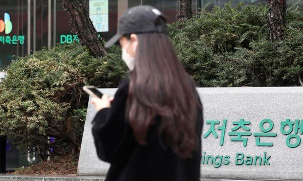 저축은행 가계대출 20∼30대 중심으로 증가세 지속