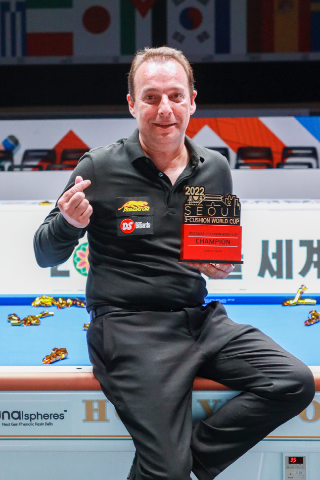2022SeoulWC_Closing Ceremony-1728