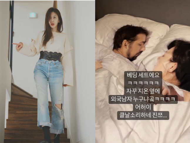 '엄태웅♥' 윤혜진, 딸 옆 다정한 외국 남자에 해명 "큰일날 소리"[★SNS]