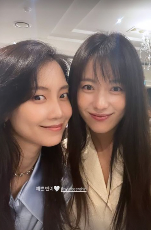 한효주X신현빈, 절친 결혼식 민폐하객 등극..신부보다 예쁘네