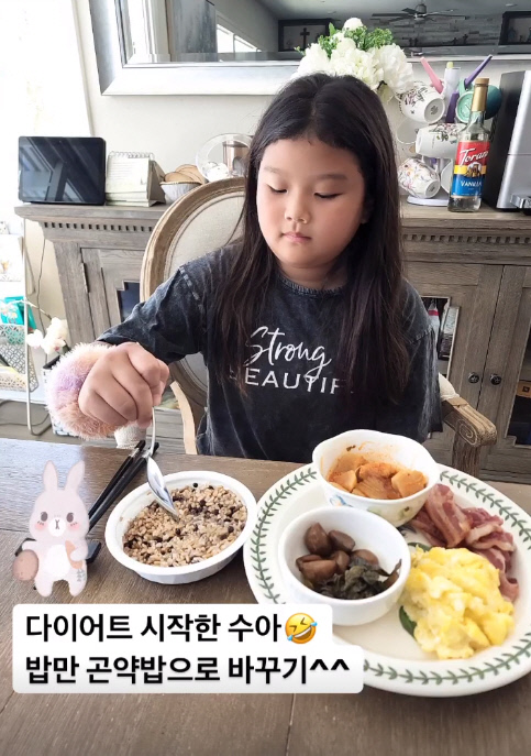 '이동국♥' 이수진, 넷째 딸 다이어트에 진심 "밥만 곤약밥으로"