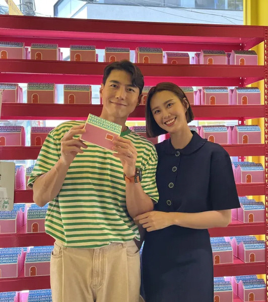 송재희♥지소연, 결혼 5년 만에 2세 소식…난임 극복하고 "아빠 엄마 됐다"