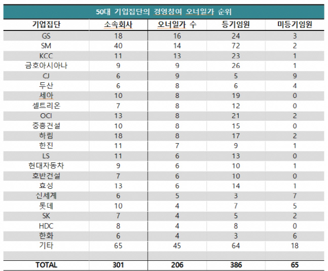 upi202208300019.680x.0