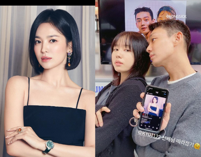 유아인, 절친 송혜교 따라잡기..턱선이 똑 닮았네[★SNS]