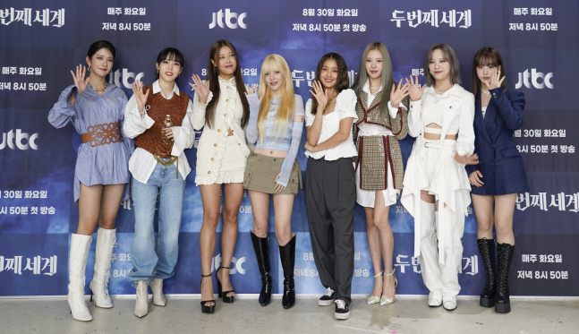 폴킴 "신지민→미미 위선자"…'두 번째 세계', 편견 깨는 래퍼 보컬전[종합]