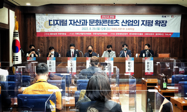 [비블록_보도자료]이미지1