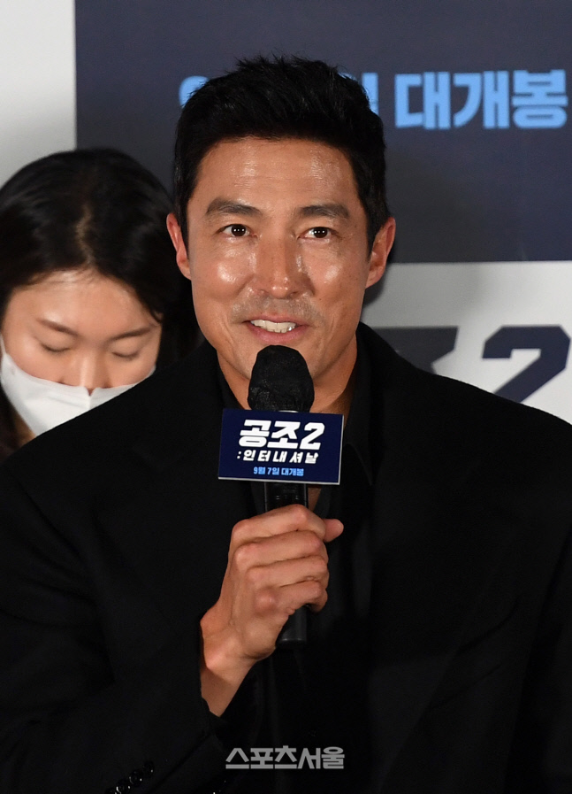 [포토]'공조2' 출연 소감 밝히는 다니엘 헤니