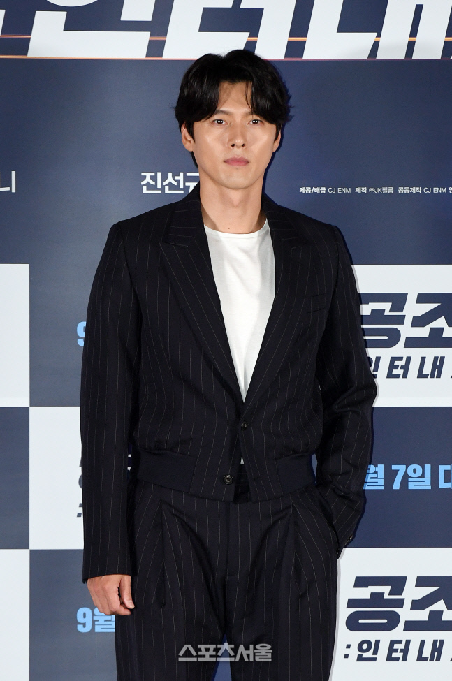 [포토]'공조2' 주연 맡은 현빈