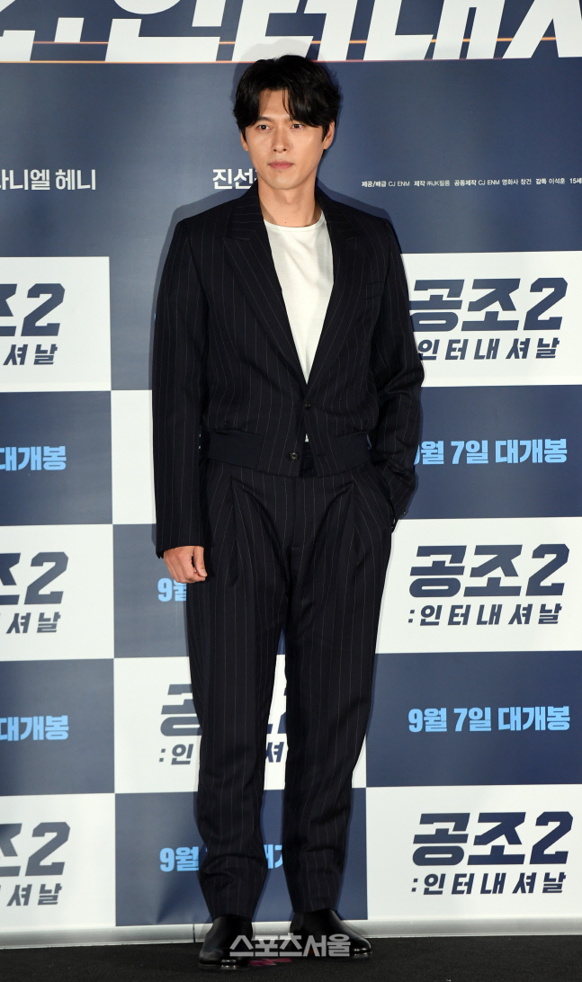 [포토]현빈, '공조2'로 다시 인사 드려요!