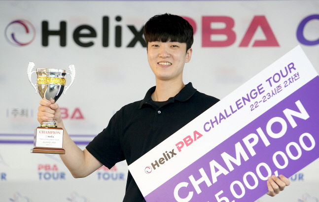 당구천재 친형 둔 김태관, PBA 3부투어 우승 "얼떨떨, 실감나지 않아"