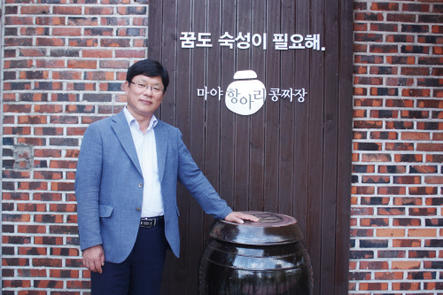 마야항아리콩짜장 박동혁 대표