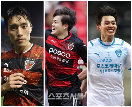 평균 출전시간 83분에 존재감까지…포항 지탱하는, 진호·광훈·상협 '3총사'