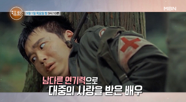 서재경