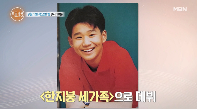 서재경