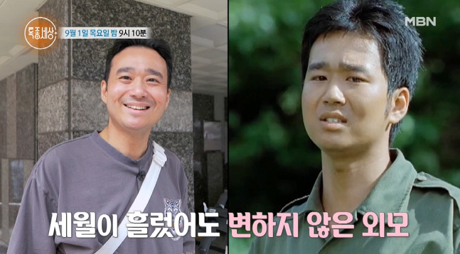 서재경