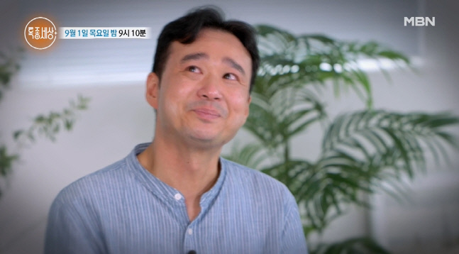 서재경
