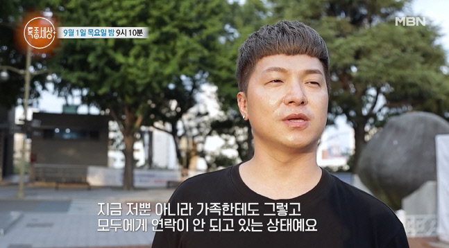 량현량하