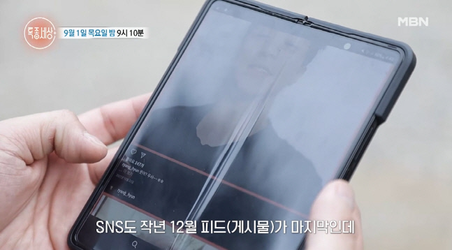 량현량하