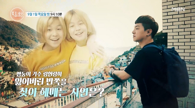 량현량하