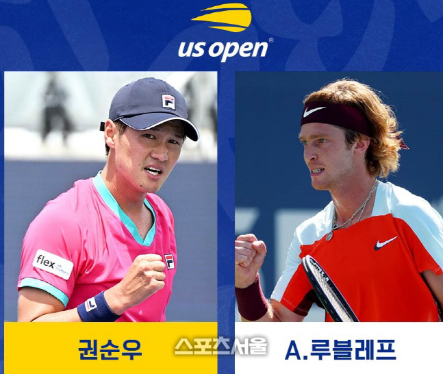 권순우 vs 루블레프