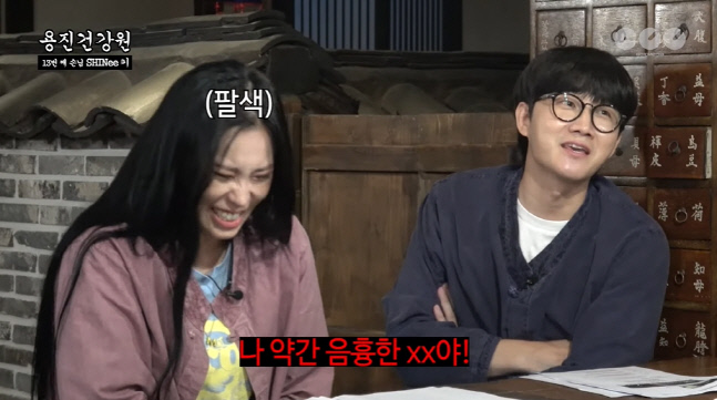 캡처_2022_09_02_08_51_41_129