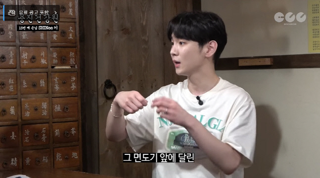 캡처_2022_09_02_08_51_41_129