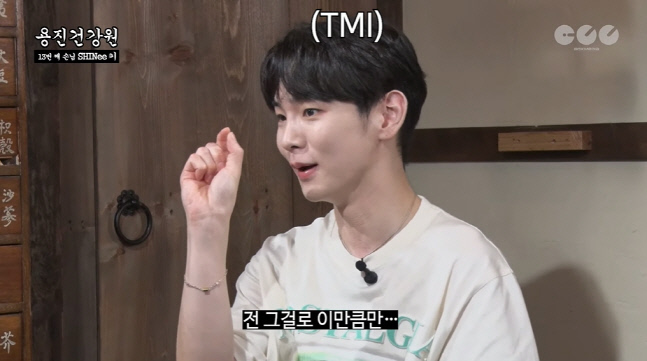 캡처_2022_09_02_08_51_41_129