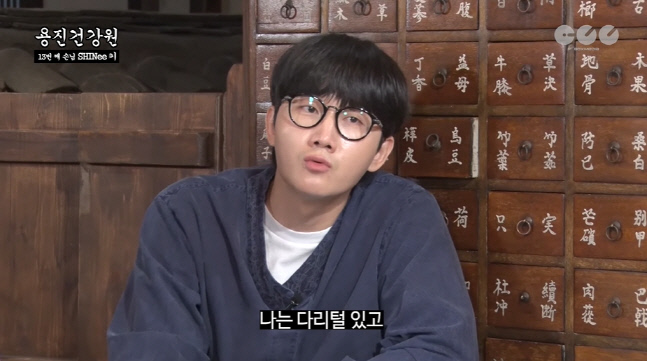 캡처_2022_09_02_08_51_41_129