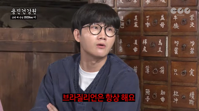 캡처_2022_09_02_08_51_41_129