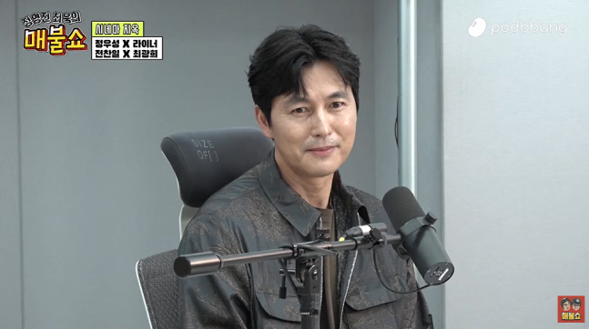 정우성 "결혼 타이밍 놓쳐..하긴 할 것"(매불쇼)