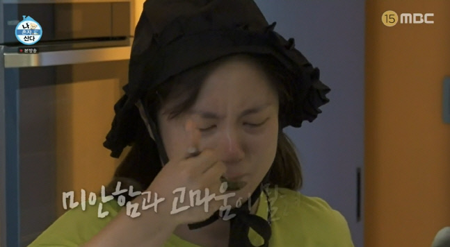 '의동생' 만능키, 무릎수술 박나래 요리사→간병인 자처 '분뇨의 질주'(나혼자산다)[SS리뷰]