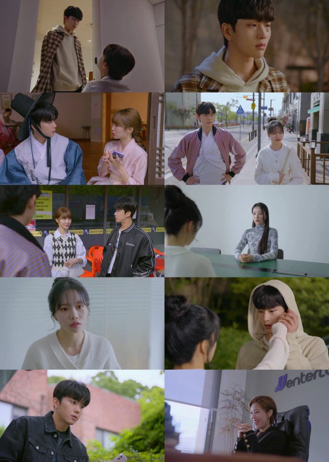 조유리·유영재, 열애설 터졌다…김윤우·나나 어쩌나('미미쿠스')