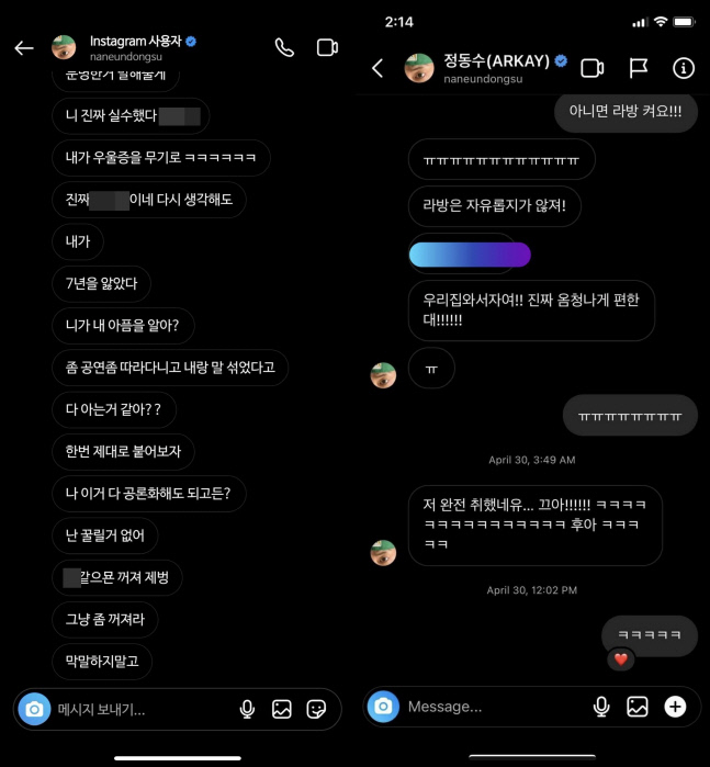 KakaoTalk_20220903_132417392_01-horz