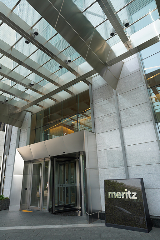메리츠증권_신사옥 사진_보도용