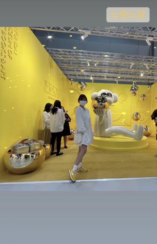 박2