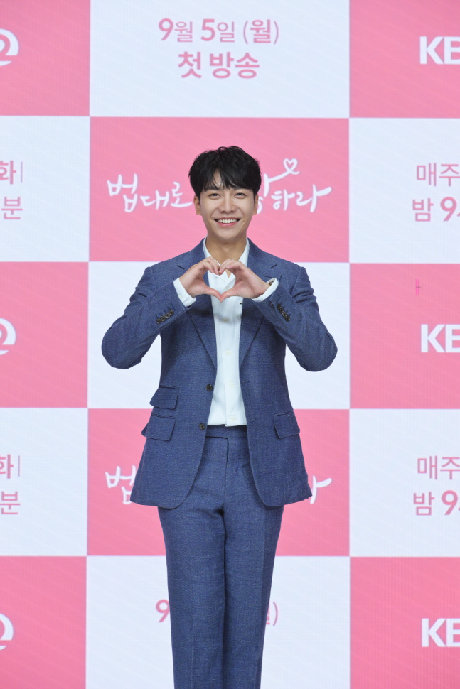 '법대로 사랑하라' 이승기 "이세영, 대사량 많은데 지친 기색 없어…에너지 리스펙트"