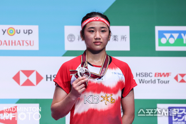 안세영 2022 일본오픈 은메달