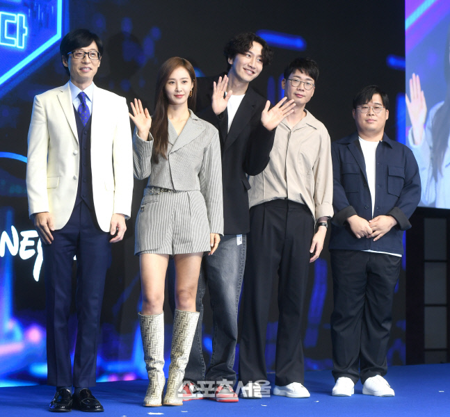 [포토] 유재석-권유리-이광수 '어떤 웃음 줄까?'