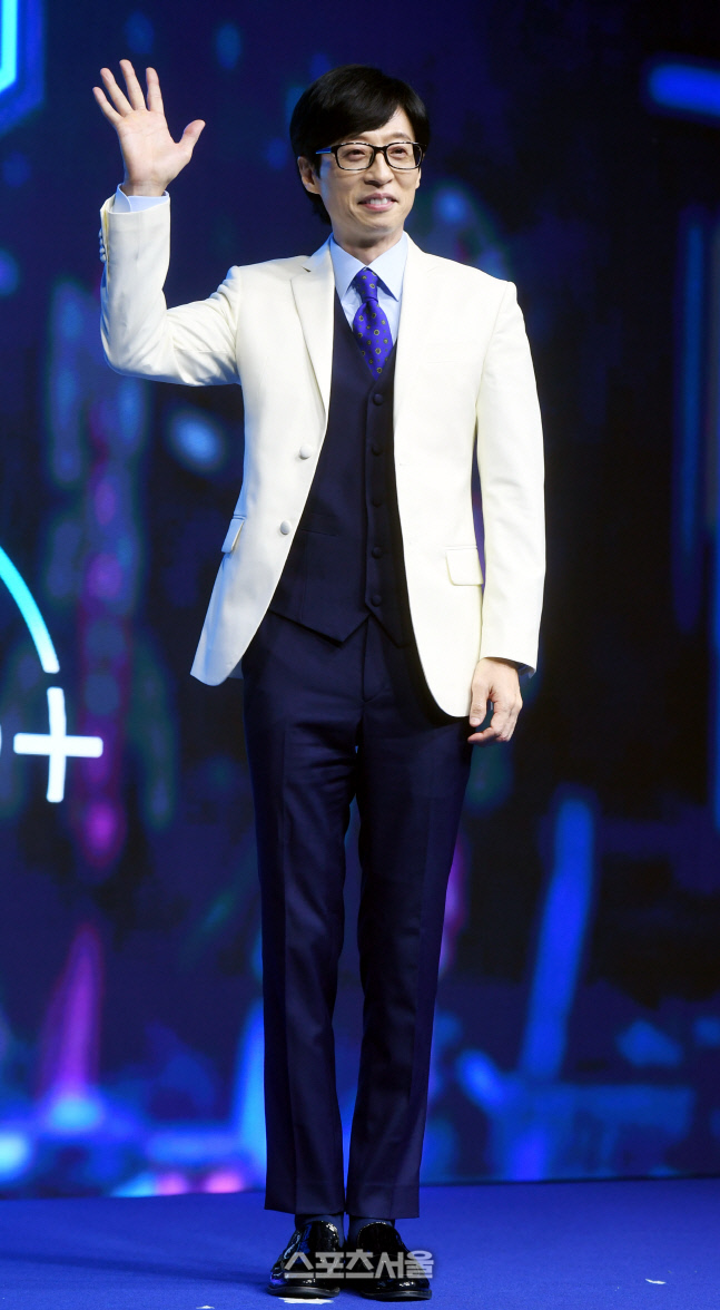 [포토] 유재석, 믿고 보는 국민 MC