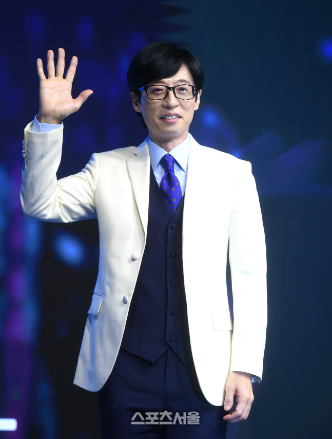 [포토] 유재석, 환한 미소의 국민 MC