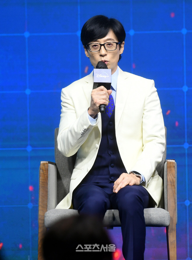 [포토] 답변하는 국민 MC 유재석