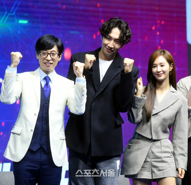 [포토] 화이팅 외치는 유재석-이광수-권유리