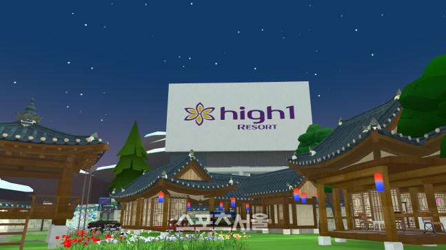 하이원리조트 메타버스 브랜드 홍보관 운암정 맵3