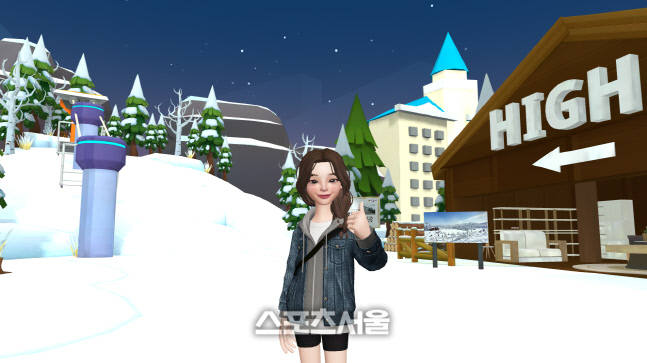 하이원리조트 메타버스 브랜드 홍보관 스키장2